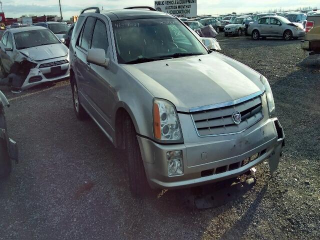 1GYEE637970177606 - 2007 CADILLAC SRX SILVER photo 1