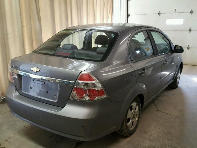 KL1TD56667B128937 - 2007 CHEVROLET AVEO BASE Сұр фото 4