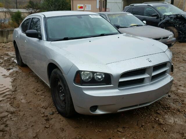 2B3KA43RX8H110621 - 2008 DODGE CHARGER SILVER photo 1