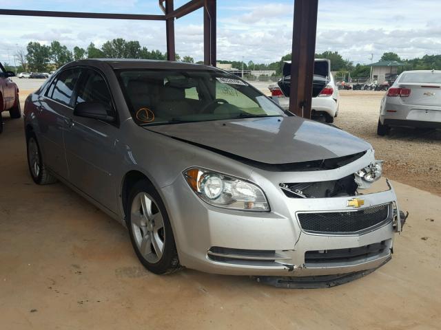 1G1ZB5E17BF397196 - 2011 CHEVROLET MALIBU LS Gümüş foto 1