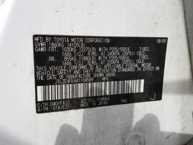 JTLZE4FE6A1104589 - 2010 TOYOTA SCION XB Ақ фото 10