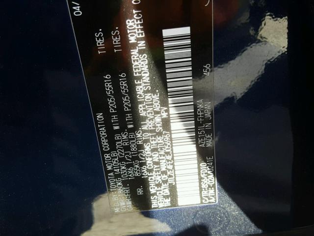 JTLZE4FE4EJ056967 - 2014 TOYOTA SCION XB ლურჯი ფოტო 10