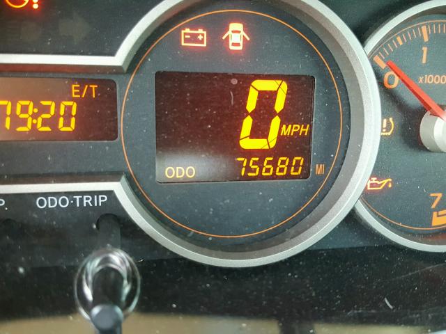 JTLZE4FE4EJ056967 - 2014 TOYOTA SCION XB ლურჯი ფოტო 8