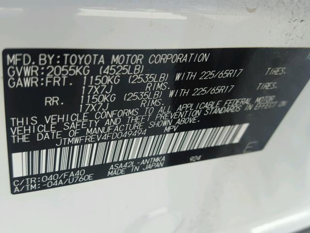 JTMWFREV4FD049494 - 2015 TOYOTA RAV4 XLE WHITE photo 10