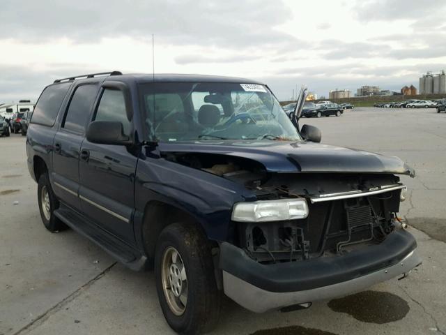 1GNEC16ZX3J112965 - 2003 CHEVROLET SUBURBAN C BLUE photo 1