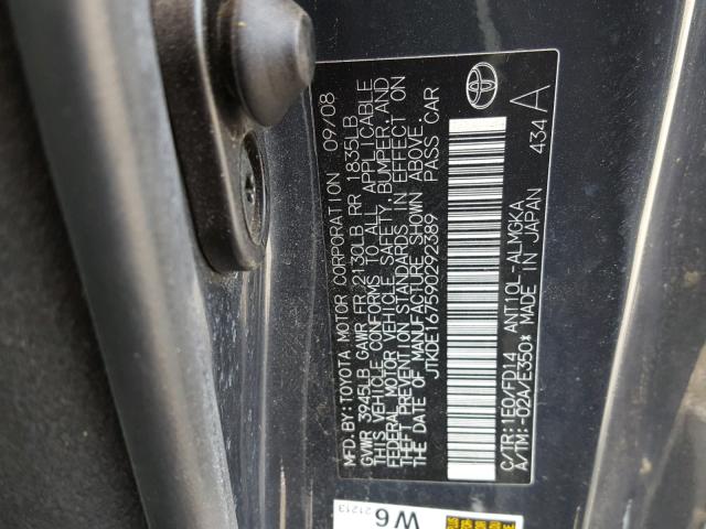 JTKDE167590292389 - 2009 TOYOTA SCION TC 石墨色 照片 10