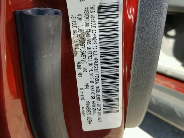 1J8HG48P37C545716 - 2007 JEEP COMMANDER BURGUNDY photo 10