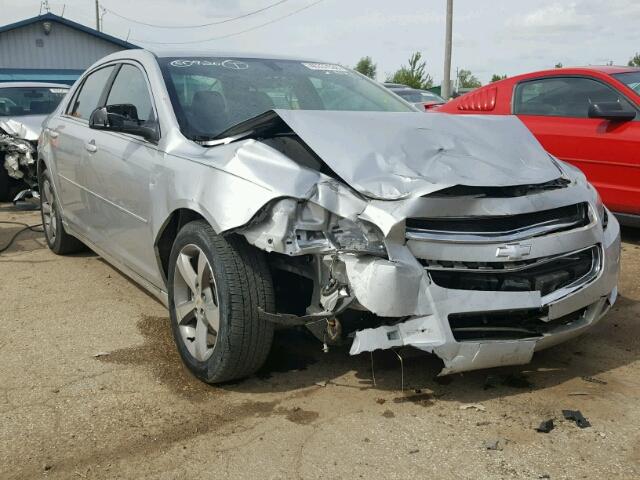 1G1ZC5E13BF316675 - 2011 CHEVROLET MALIBU 1LT ვერცხლისფერი ფოტო 1