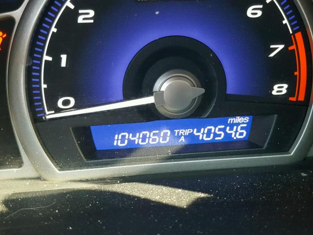 1HGFA16969L006742 - 2009 HONDA CIVIC EXL 栗色 照片 8