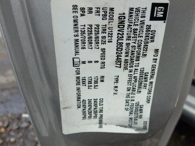 1GNDV23L85D244877 - 2005 CHEVROLET UPLANDER L 银色 照片 10