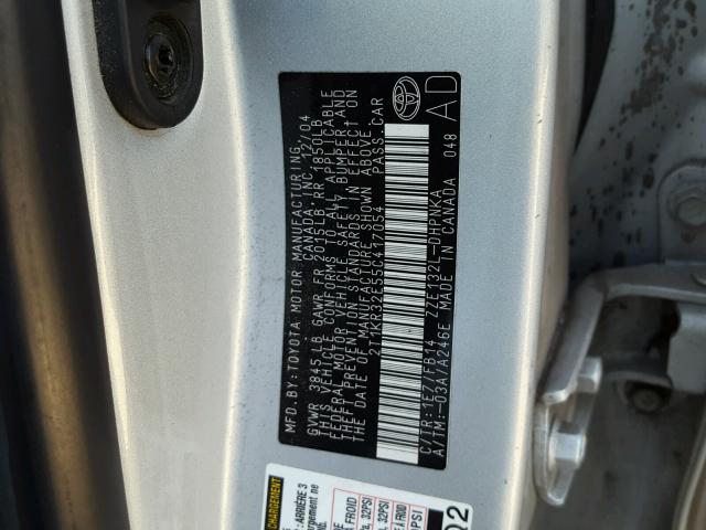 2T1KR32E55C417054 - 2005 TOYOTA MATRIX 灰色 照片 10