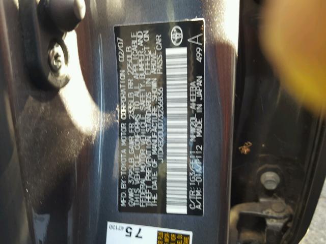 JTDKB20U073236836 - 2007 TOYOTA PRIUS GRAY photo 10