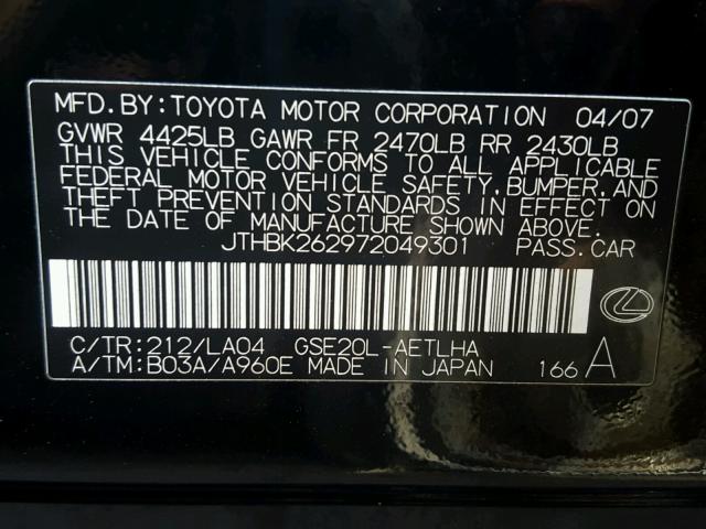 JTHBK262972049301 - 2007 LEXUS IS 250 BLACK photo 10