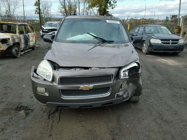 1GNDU23L35D261637 - 2005 CHEVROLET UPLANDER L 棕色 照片 9