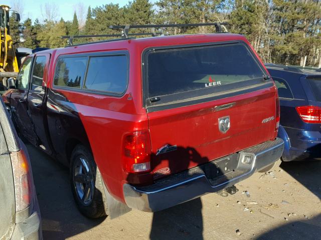 1C6RR7GGXES381710 - 2014 RAM 1500 SLT MAROON photo 3