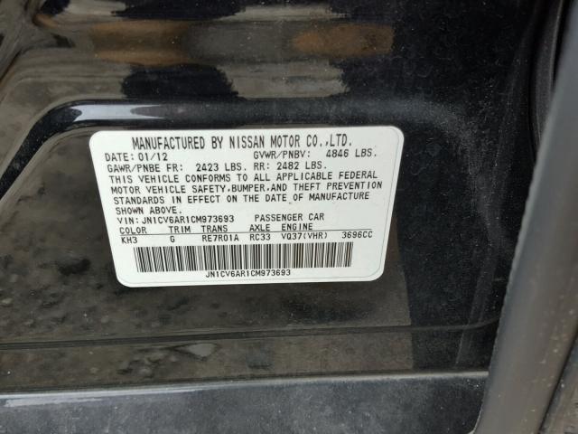 JN1CV6AR1CM973693 - 2012 INFINITI G37 BLACK photo 10