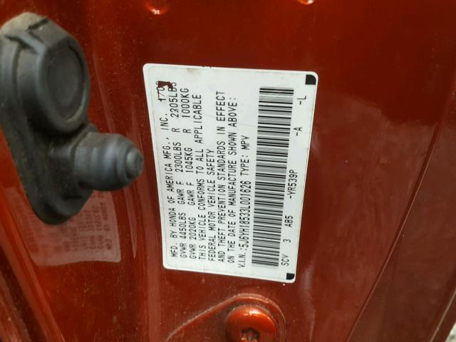 5J6YH18533L001626 - 2003 HONDA ELEMENT EX ORANGE photo 10