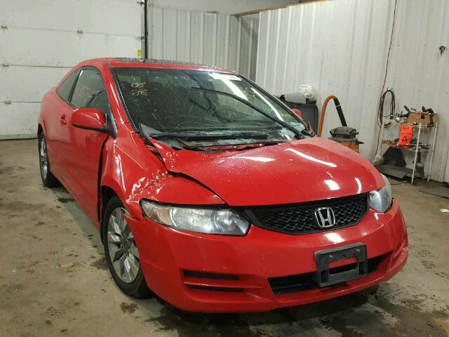 2HGFG1B88BH502155 - 2011 HONDA CIVIC EX RED photo 1