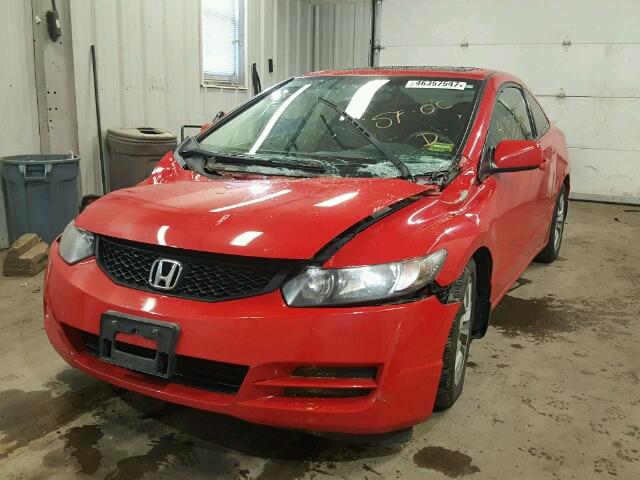 2HGFG1B88BH502155 - 2011 HONDA CIVIC EX RED photo 2