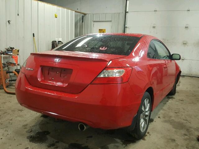 2HGFG1B88BH502155 - 2011 HONDA CIVIC EX RED photo 4