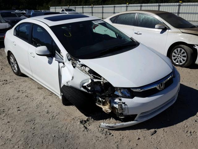 19XFB2F98CE055295 - 2012 HONDA CIVIC EXL 白色 照片 1