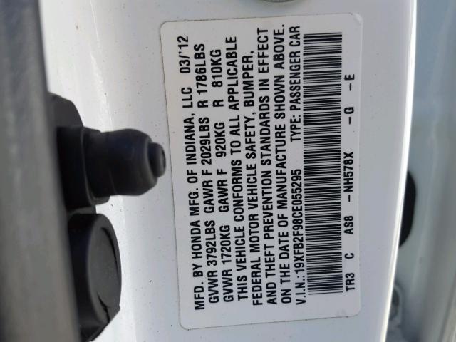 19XFB2F98CE055295 - 2012 HONDA CIVIC EXL 白色 照片 10