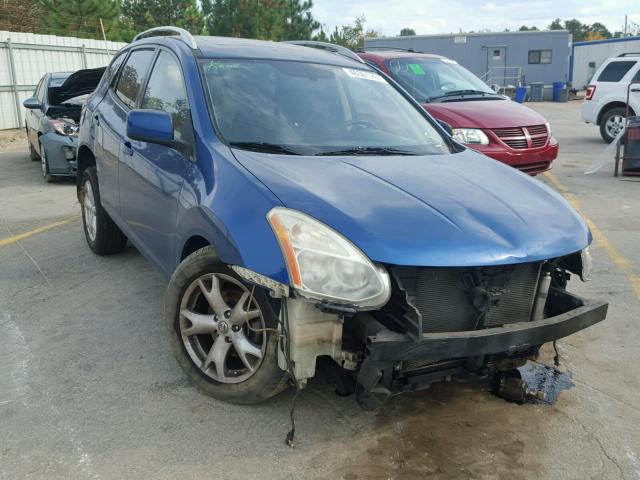 JN8AS58T08W007182 - 2008 NISSAN ROGUE S BLUE photo 1