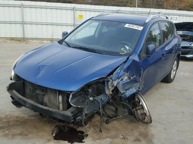 JN8AS58T08W007182 - 2008 NISSAN ROGUE S BLUE photo 2