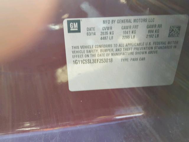 1G11C5SL3EF253018 - 2014 CHEVROLET MALIBU 1LT Շագանակագույն լուսանկար 10