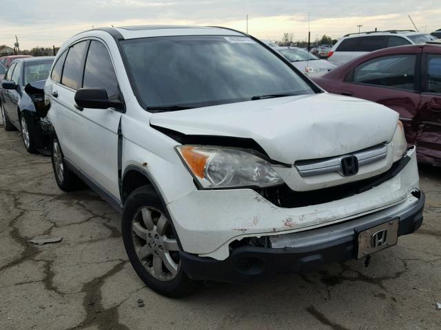 JHLRE48518C039967 - 2008 HONDA CR-V EX WHITE photo 1