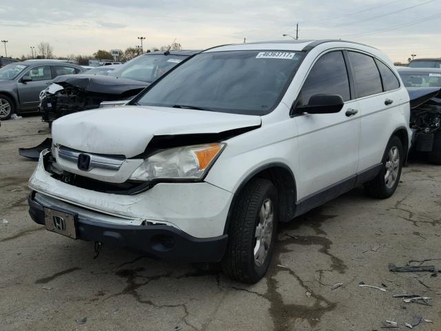 JHLRE48518C039967 - 2008 HONDA CR-V EX WHITE photo 2