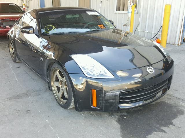 JN1BZ34D18M703174 - 2008 NISSAN 350Z COUPE BLACK photo 1