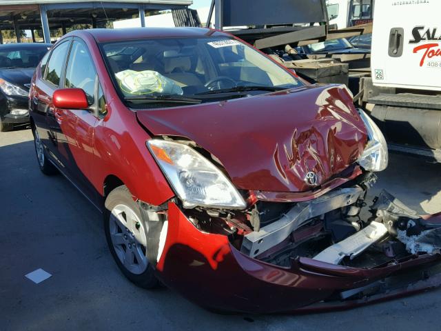 JTDKB20U157023545 - 2005 TOYOTA PRIUS BURGUNDY photo 1