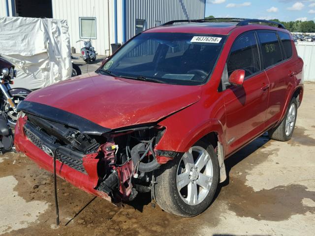 JTMZD32V275067864 - 2007 TOYOTA RAV4 SPORT RED photo 2