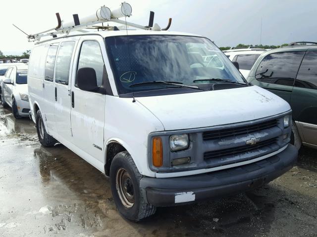 1GCEG15W8V1022964 - 1997 CHEVROLET G1500 WHITE photo 1