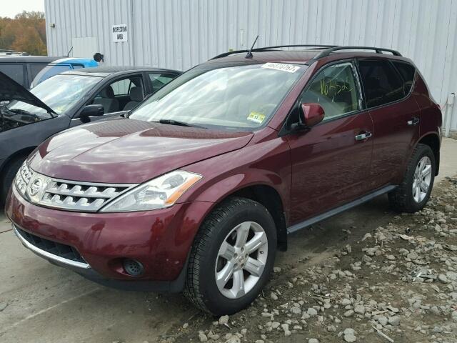 JN8AZ08W27W658594 - 2007 NISSAN MURANO BURGUNDY photo 2