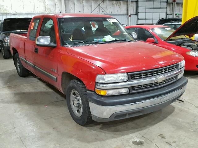 2GCEC19V011162993 - 2001 CHEVROLET SILVERADO MAROON photo 1