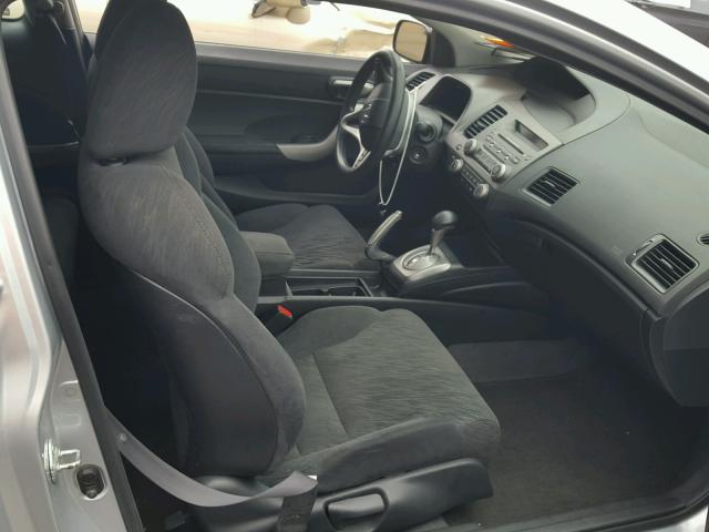 2HGFG12828H556771 - 2008 HONDA CIVIC EX 银色 照片 5