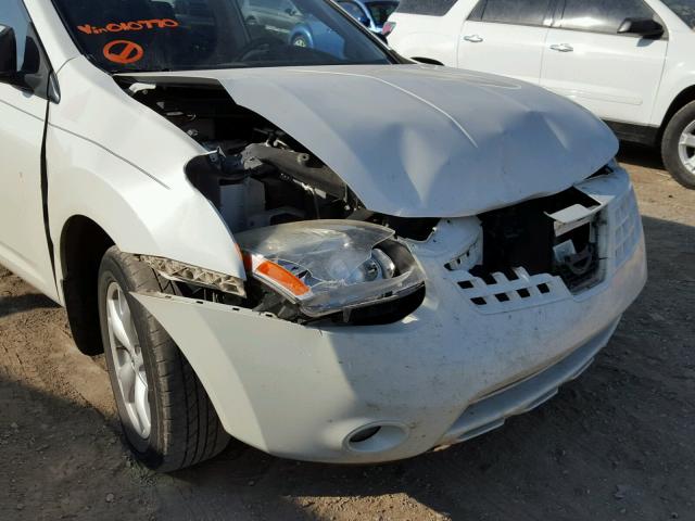 JN8AS58TX8W010770 - 2008 NISSAN ROGUE S WHITE photo 9