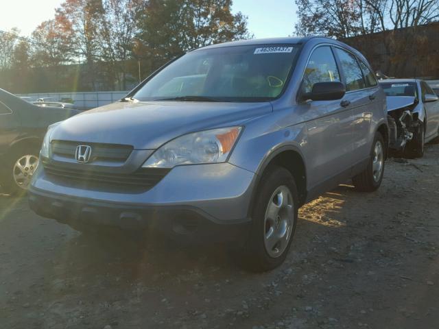 JHLRE48368C051160 - 2008 HONDA CR-V SILVER photo 2