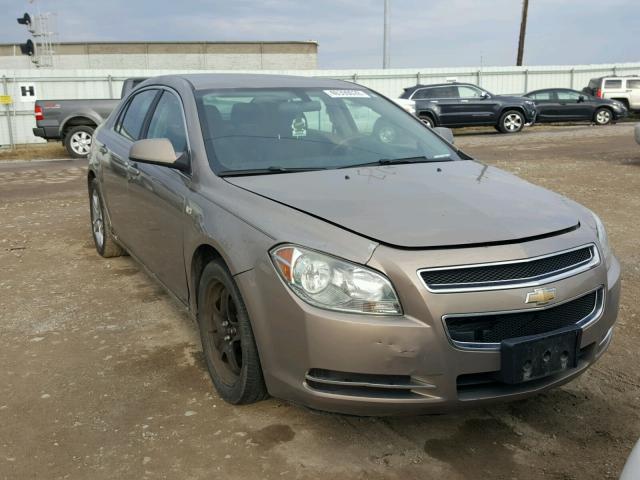 1G1ZH57B48F267714 - 2008 CHEVROLET MALIBU 1LT ყავისფერი ფოტო 9