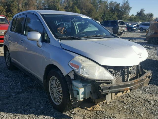 3N1BC13E28L376584 - 2008 NISSAN VERSA S GRAY photo 1