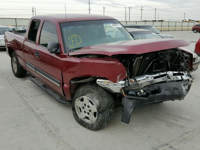 1GCEK19BX6Z173829 - 2006 CHEVROLET SILVERADO RED photo 1