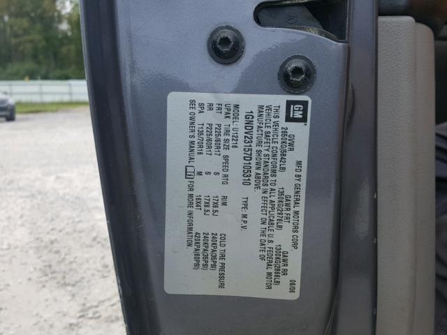 1GNDV23157D105310 - 2007 CHEVROLET UPLANDER L 紫色 照片 10