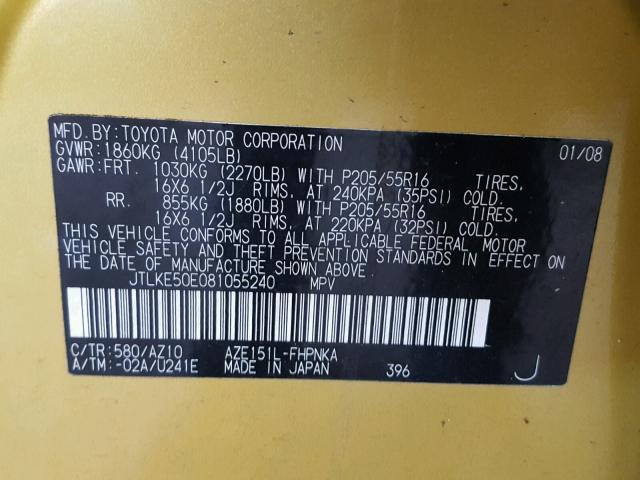 JTLKE50E081055240 - 2008 TOYOTA SCION XB GOLD photo 10