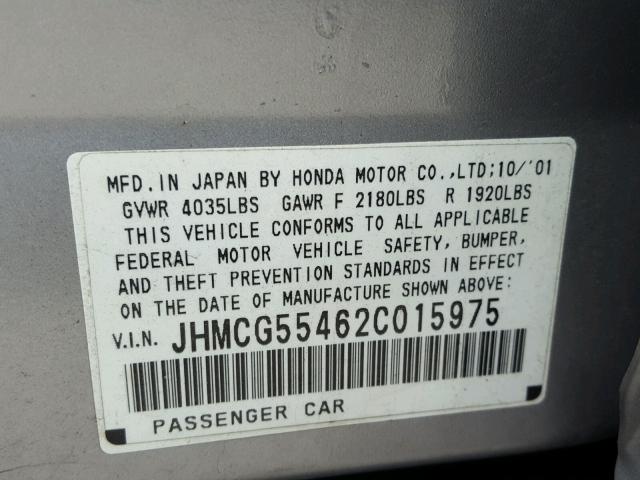 JHMCG55462C015975 - 2002 HONDA ACCORD SILVER photo 10