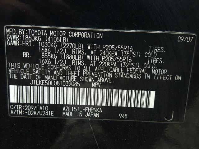 JTLKE50E081039085 - 2008 TOYOTA SCION XB BLACK photo 10