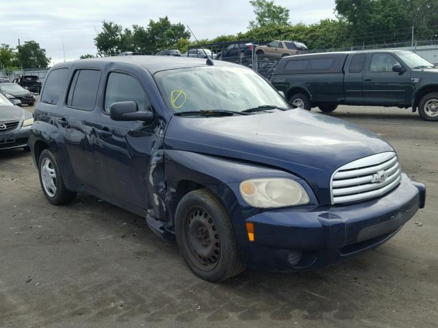 3GNCA13D58S716919 - 2008 CHEVROLET HHR LS BLUE photo 1