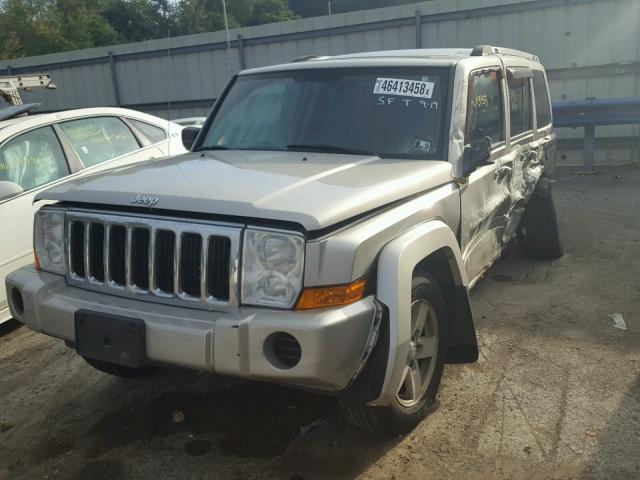 1J8HG48K77C685577 - 2007 JEEP COMMANDER Qəhvəyi foto 2