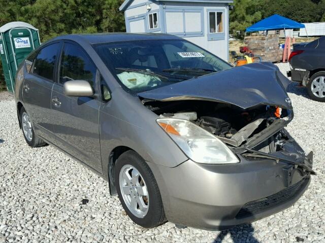 JTDKB20U553069824 - 2005 TOYOTA PRIUS GOLD photo 1